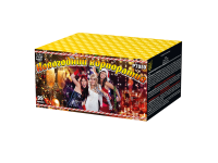 Новогодний корпоратив Салют купить в Знаменске | znamensk.salutsklad.ru