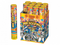 Звездопад 30 Пневматическая хлопушка купить в Знаменске | znamensk.salutsklad.ru