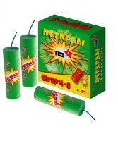 Смерч-8 Петарды купить в Знаменске | znamensk.salutsklad.ru