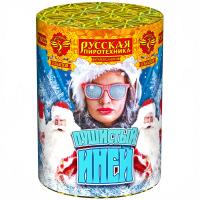 Пушистый иней Салют купить в Знаменске | znamensk.salutsklad.ru