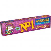 Команда корсара Моргана 1-3 Петарды купить в Знаменске | znamensk.salutsklad.ru