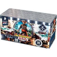 Шкипер Салют купить в Знаменске | znamensk.salutsklad.ru