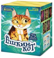 Ёшкин кот Фейерверк купить в Знаменске | znamensk.salutsklad.ru