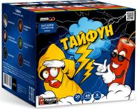 Тайфун Салют купить в Знаменске | znamensk.salutsklad.ru