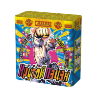 Крутой пацан Фонтан фейерверк купить в Знаменске | znamensk.salutsklad.ru