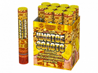 Чистое Золото 30 Пневматическая хлопушка купить в Знаменске | znamensk.salutsklad.ru