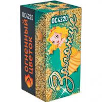 Золотце Пиротехнический фонтан купить в Знаменске | znamensk.salutsklad.ru