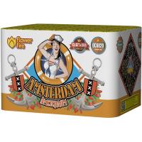 Амстердам Салют купить в Знаменске | znamensk.salutsklad.ru