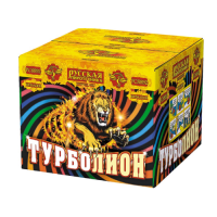 Турболион Фейерверк купить в Знаменске | znamensk.salutsklad.ru