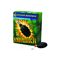 Лимонка с чекой Петарды купить в Знаменске | znamensk.salutsklad.ru