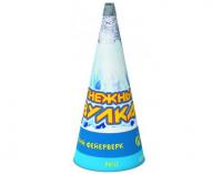 Снежный вулкан Пиротехнический фонтан купить в Знаменске | znamensk.salutsklad.ru