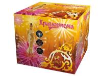 Хризантема Салют купить в Знаменске | znamensk.salutsklad.ru