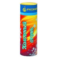 Холодный огонь Пиротехнический фонтан купить в Знаменске | znamensk.salutsklad.ru