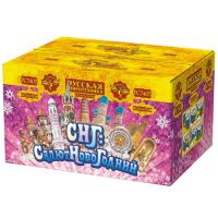 СНГ: Салют Новогодний Батарея салютов купить в Знаменске | znamensk.salutsklad.ru