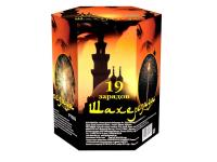 Шахерезада Фейерверк купить в Знаменске | znamensk.salutsklad.ru