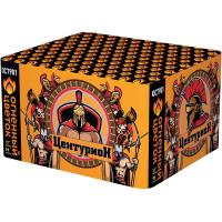 Центурион New Салют купить в Знаменске | znamensk.salutsklad.ru