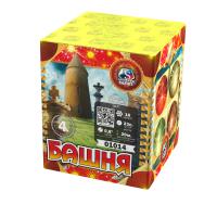 Башня Батарея салютов купить в Знаменске | znamensk.salutsklad.ru