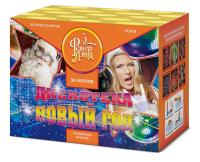 Дискотека Новый год Салют купить в Знаменске | znamensk.salutsklad.ru