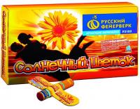 Солнечный цветок Летающие фейерверки купить в Знаменске | znamensk.salutsklad.ru