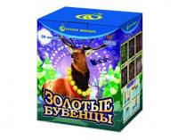 Золотые Бубенцы Фейерверк купить в Знаменске | znamensk.salutsklad.ru