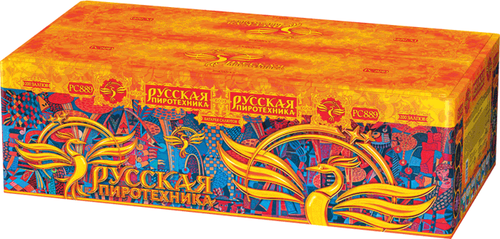 Пиротехника —  в Знаменске 