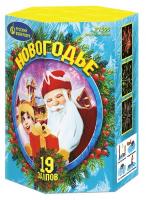 Новогодье Салют купить в Знаменске | znamensk.salutsklad.ru