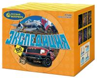 Экспедиция Фейерверк купить в Знаменске | znamensk.salutsklad.ru