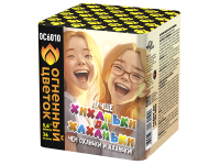 Хиханьки да Хахоньки Батарея салютов купить в Знаменске | znamensk.salutsklad.ru