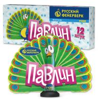 Павлин F Пиротехнический фонтан купить в Знаменске | znamensk.salutsklad.ru