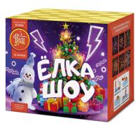 Ёлка-шоу Салют купить в Знаменске | znamensk.salutsklad.ru