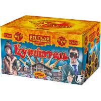 Куршавель Салют купить в Знаменске | znamensk.salutsklad.ru