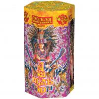 Акапулько Фонтан пиротехнический купить в Знаменске | znamensk.salutsklad.ru