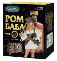 Ром-Баба Фейерверк купить в Знаменске | znamensk.salutsklad.ru