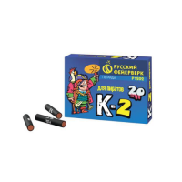 К-2 Петарды купить в Знаменске | znamensk.salutsklad.ru