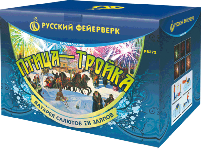 Фейерверки в Знаменске