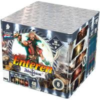 Абордаж Батарея салютов купить в Знаменске | znamensk.salutsklad.ru