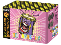 По барабану Батарея салютов купить в Знаменске | znamensk.salutsklad.ru