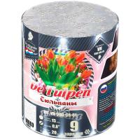 Тюльпаны Батарея салютов купить в Знаменске | znamensk.salutsklad.ru