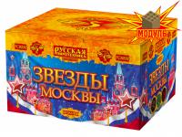 Звезды Москвы Салют купить в Знаменске | znamensk.salutsklad.ru