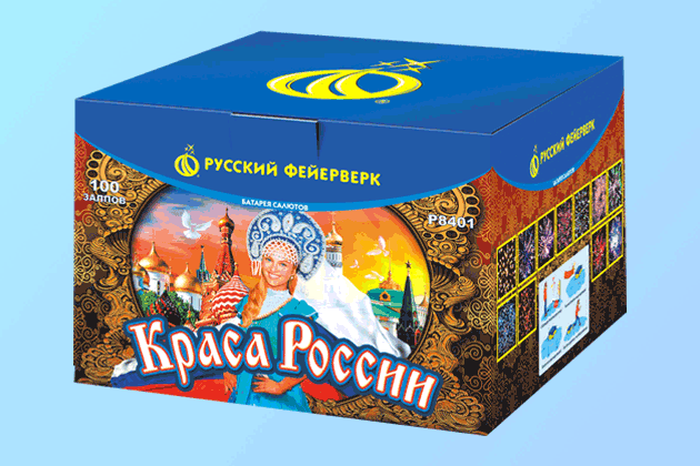 Салюты со скидкой 45% только здесь и сегодня! Знаменск | znamensk.salutsklad.ru