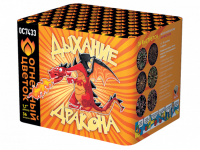 Дыхание дракона Фейерверк купить в Знаменске | znamensk.salutsklad.ru