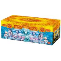 Русская зима Салют купить в Знаменске | znamensk.salutsklad.ru