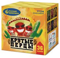 Крутые перцы Фейерверк купить в Знаменске | znamensk.salutsklad.ru