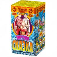 Зимняя сказка S Фейерверк купить в Знаменске | znamensk.salutsklad.ru