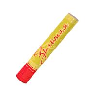 Золотая 30 Пневматическая хлопушка купить в Знаменске | znamensk.salutsklad.ru