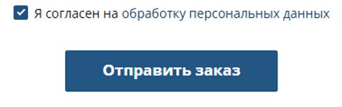 Купить фейерверк Знаменск