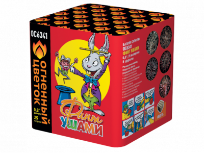 Финт ушами Салют купить в Знаменске | znamensk.salutsklad.ru