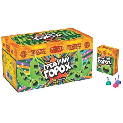 Гремучий горох (цветной, крашенный) Петарды купить в Знаменске | znamensk.salutsklad.ru