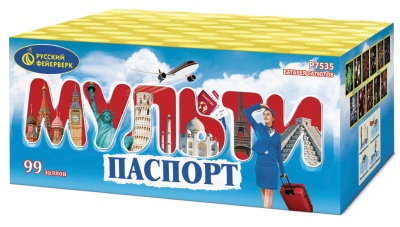 Мультипаспорт Салют купить в Знаменске | znamensk.salutsklad.ru