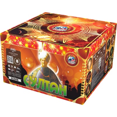 Султан Салют купить в Знаменске | znamensk.salutsklad.ru